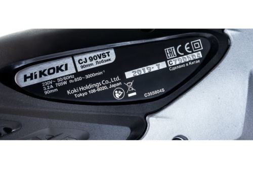  HiKOKI CJ90VST 90, 705, D-,  CJ90VSTNSZ