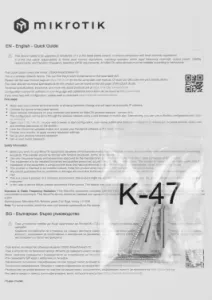  mikroTik hAP ax2 C52iG-5HaxD2HaxD-TC WIFI6, 2.4+5Ghz, 5RJ45 1Gbit, 1 POE