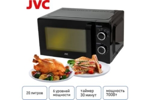   JK-MW130M,  20,  700 