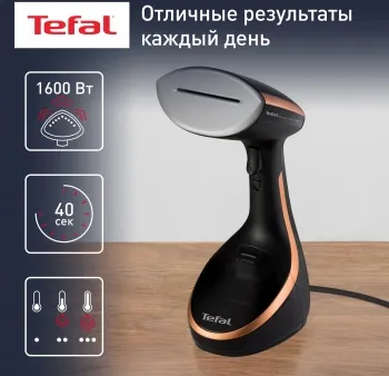   TEFAL DT9100E0