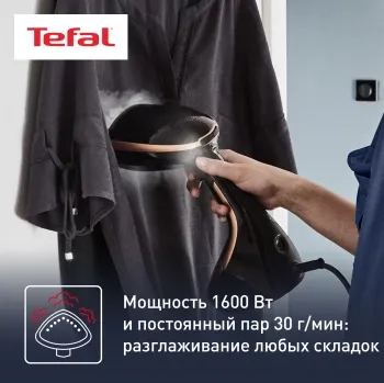   TEFAL DT9100E0