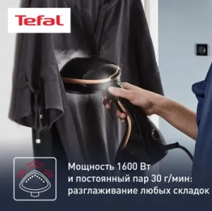   TEFAL DT9100E0