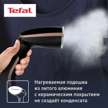   TEFAL DT9100E0