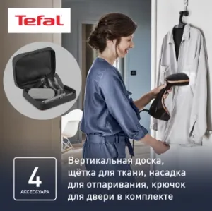   TEFAL DT9100E0