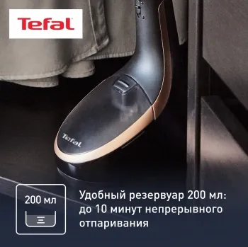   TEFAL DT9100E0