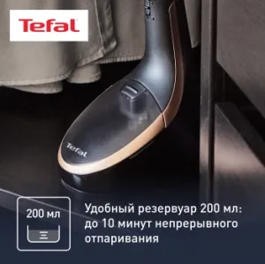   TEFAL DT9100E0