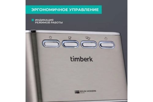  Timberk T-CM33040 , .  - , 1.4 , 1350 , 20 .