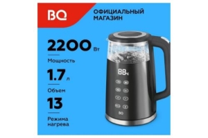  BQ KT1705P Black.  , : 2200 ,  , : 1.7 ,  : 