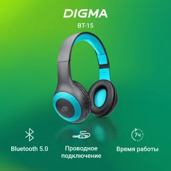   Digma BT-15 /  bluetooth  (BT-15BLB)