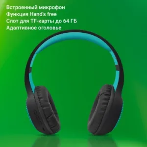   Digma BT-15 /  bluetooth  (BT-15BLB)