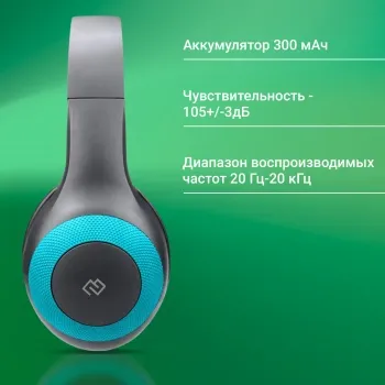   Digma BT-15 /  bluetooth  (BT-15BLB)