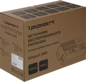   Ippon Kirpich 850 480 850 