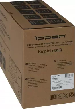    Ippon Kirpich 850 480 850 