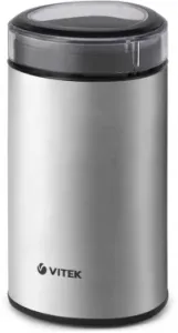  Vitek Starlight VT-8365 (ST) c