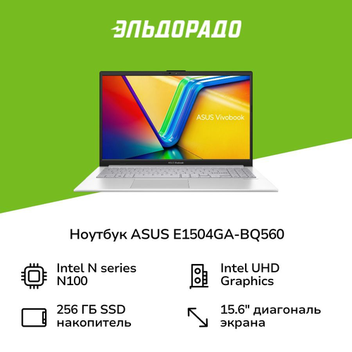   Asus PRO H610M-C D4-CSM LGA1700