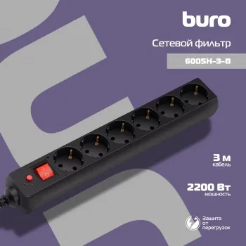   Buro 600SH-3-B 3 (6 )  ()