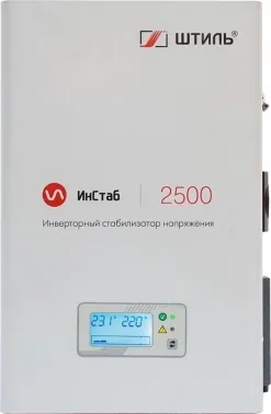     IS2000RT 1500 2000 