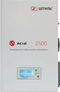     IS2000RT 1500 2000 