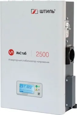     IS2000RT 1500 2000 