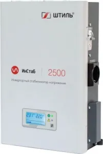     IS2000RT 1500 2000 