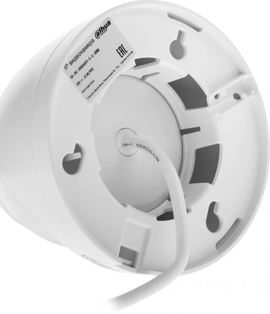  Dahua DH-IPC-HDW2449TP-S-IL-0280B   IP- 4 1/2.7 CMOS 