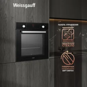   Weissgauff WGO 706 D Black Glass