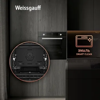   Weissgauff WGO 706 D Black Glass