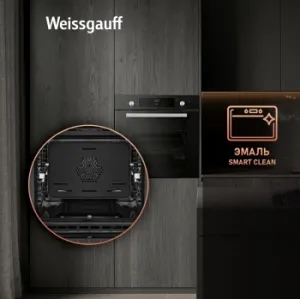   Weissgauff WGO 706 D Black Glass