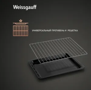  Weissgauff WGO 706 D Black Glass