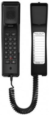  IP Fanvil H2U