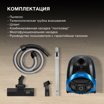 Hyundai HYV-B1550 1800  ( .:1)