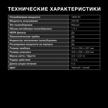  Hyundai HYV-B1550 1800  ( .:1)