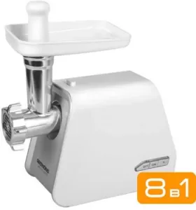  Redmond RMG-1216-8 1200 