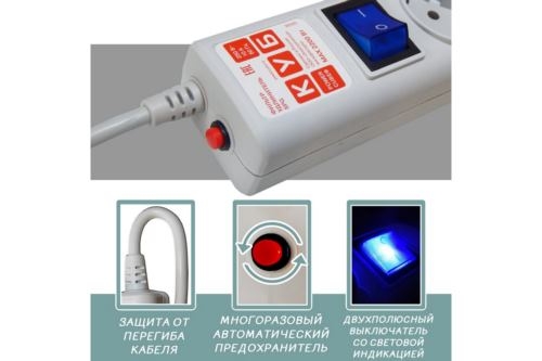   Power Cube B, 3.0, 5+1 , 