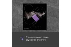    Zigmund & Shtain CN 37.4 B