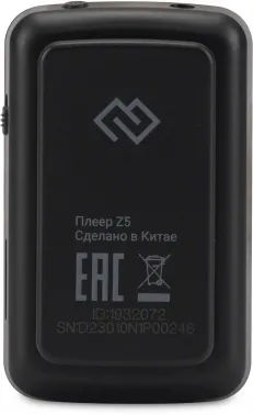  Hi-Fi Flash Digma Z5 BT 16Gb /1.54/FM/microSD/microSDHC/clip