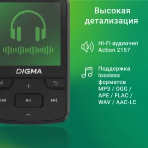  Hi-Fi Flash Digma Z5 BT 16Gb /1.54/FM/microSD/microSDHC/clip