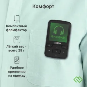  Hi-Fi Flash Digma Z5 BT 16Gb /1.54/FM/microSD/microSDHC/clip