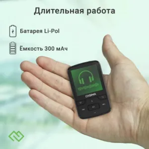  Hi-Fi Flash Digma Z5 BT 16Gb /1.54/FM/microSD/microSDHC/clip