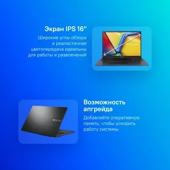  Asus VivoBook 16 X1605VA-MB915 Core i5 13500H 32Gb SSD512Gb Intel Iris Xe graphics 16 IPS W