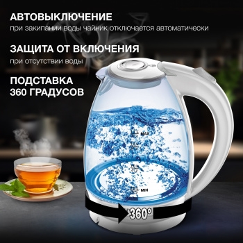   Hyundai HYK-G2409 1.7. 2200 / (: )