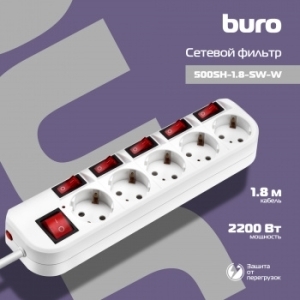   Buro 500SH-1.8-SW-W 1.8 (5 )  ()