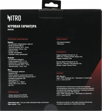      Acer Nitro OHW306  ZL.HDSEE.00E