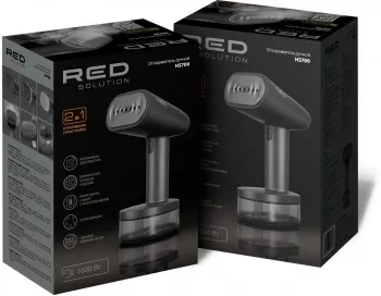   Red Solution HS700, 1600, 