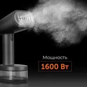   Red Solution HS700, 1600, 