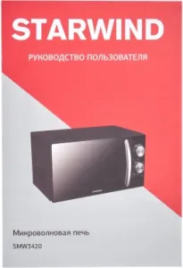   Starwind SMW3420 20. 700 