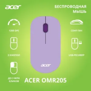   Acer OMR205 , 1200 dpi, , USB,  - 3