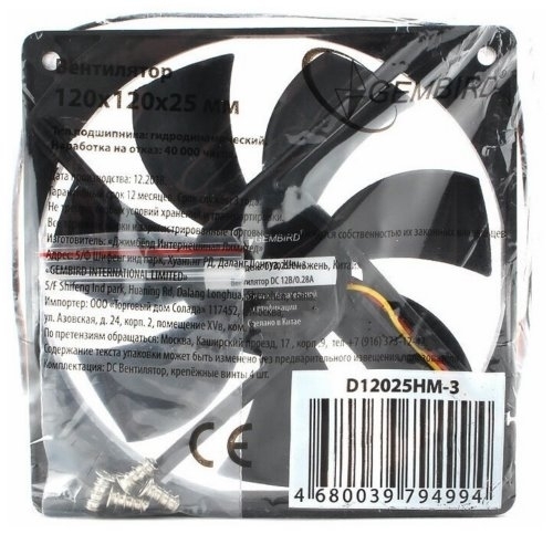  Gembird D12025HM-3 120x120x25, , 3 pin,  30  60