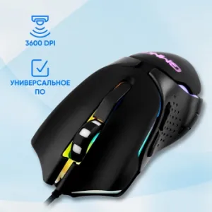 GMNG 703GM   (3200dpi) USB (6but)