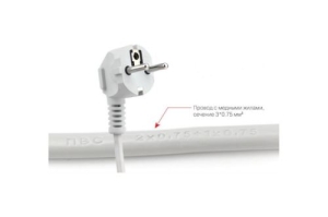   Powercube SPG-B-15 5 (5 )  ()